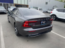 Thumbnail image of 2024 Volvo S60 at Kundert Volvo