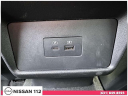 Thumbnail image of 2023 Nissan Rogue at Nissan 112 Sales Corp.