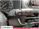 Thumbnail image of 2023 Nissan Rogue at Nissan 112 Sales Corp.