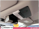 Thumbnail image of 2023 Nissan Rogue at Nissan 112 Sales Corp.