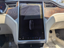 Thumbnail image of 2018 Tesla Model S at Arrigo Chrysler Dodge Jeep Ram at Sawgrass