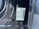 Thumbnail image of 2023 Nissan Titan at South Shore Nissan