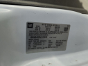 Thumbnail image of 2018 Chevrolet Express at Quest Auto Sales, Inc