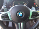 Thumbnail image of 2024 BMW X7 at Ramey Ford Lincoln Princeton