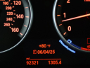 Thumbnail image of 2016 BMW X4 at Fast Track Motors