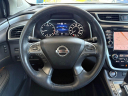 Thumbnail image of 2019 Nissan Murano at Atlantic Kia