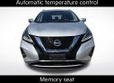 Thumbnail image of 2019 Nissan Murano at Atlantic Kia