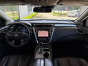 Thumbnail image of 2019 Nissan Murano at Atlantic Kia