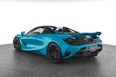 2025 McLaren 750S Spider Base at BellevueBentley of Bellevue, WA