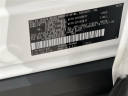 Thumbnail image of 2024 Toyota RAV4 Hybrid at Mccluskey Chevrolet Kings Automall