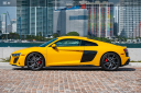 Thumbnail image of 2023 Audi R8 at Brickell Mazda