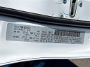 Thumbnail image of 2019 Jeep Cherokee at Holler Drivers Mart