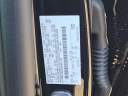 Thumbnail image of 2025 Ford Escape at Robert Horne Ford New
