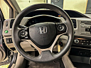 Thumbnail image of 2012 Honda Civic at Trinity Motor Car Company