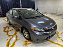Thumbnail image of 2012 Honda Civic at Trinity Motor Car Company