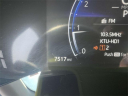 Thumbnail image of 2024 Toyota Grand Highlander at Advantage Toyota Scion