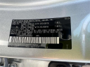 Thumbnail image of 2024 Toyota Grand Highlander at Advantage Toyota Scion