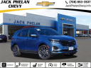 Thumbnail image of 2024 Chevrolet Equinox at Jack Phelan Chevrolet NEW