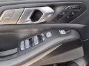 Thumbnail image of 2022 BMW X7 at Northside Imports Houston