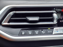Thumbnail image of 2022 BMW X7 at Northside Imports Houston