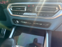 Thumbnail image of 2022 BMW M4 at L.A. Trading Co.