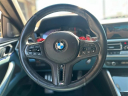 Thumbnail image of 2022 BMW M4 at L.A. Trading Co.