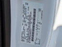 Thumbnail image of 2018 Ford F-250 Super Duty at USED - Terry's Ford of Peotone