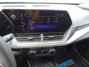 Thumbnail image of 2024 Chevrolet Trax at Joseph Volkswagen-NEW