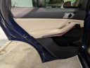 Thumbnail image of 2021 BMW X5 at North Park Lexus Used