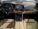 Thumbnail image of 2021 BMW X5 at North Park Lexus Used