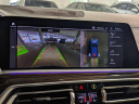 Thumbnail image of 2021 BMW X5 at North Park Lexus Used