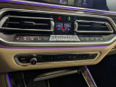 Thumbnail image of 2021 BMW X5 at North Park Lexus Used