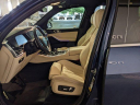 Thumbnail image of 2021 BMW X5 at North Park Lexus Used