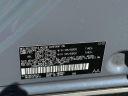 Thumbnail image of 2023 Subaru Solterra at Gregoris Subaru