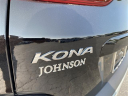 Thumbnail image of 2023 Hyundai KONA at Johnson Hyundai Of Wake Forest