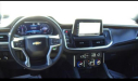 Thumbnail image of 2023 Chevrolet Suburban at John Morlan Chrysler Preowned