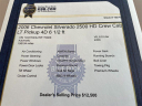 Thumbnail image of 2006 Chevrolet Silverado 2500HD at JAY'S AUTO CENTER