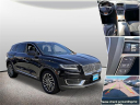 Thumbnail image of 2020 Lincoln Nautilus at Advantage Chevrolet
