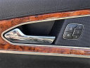Thumbnail image of 2020 Lincoln Nautilus at Advantage Chevrolet