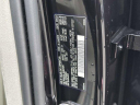 Thumbnail image of 2022 Volvo XC90 at VolvoOfMidlothian USED