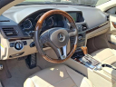 Thumbnail image of 2013 Mercedes-Benz E-Class at Rossi Chrysler Dodge Jeep Ram