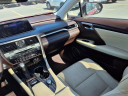 Thumbnail image of 2016 Lexus RX 350 at Auto-Use of Andover, MA