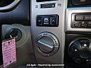 Thumbnail image of 2005 Toyota 4Runner at All Ryde