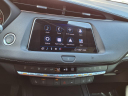 Thumbnail image of 2020 Cadillac XT4 at Ed Morse Cadillac Tampa