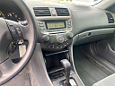 Thumbnail image of 2007 Honda Accord at L & B Motors, Inc.
