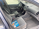 Thumbnail image of 2007 Honda Accord at L & B Motors, Inc.