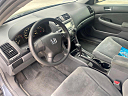 Thumbnail image of 2007 Honda Accord at L & B Motors, Inc.
