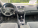 Thumbnail image of 2007 Honda Accord at L & B Motors, Inc.
