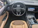 Thumbnail image of 2022 Audi Q7 at Hyundai of Greeley NEW