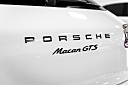 Thumbnail image of 2018 Porsche Macan at Reserve Auto Group